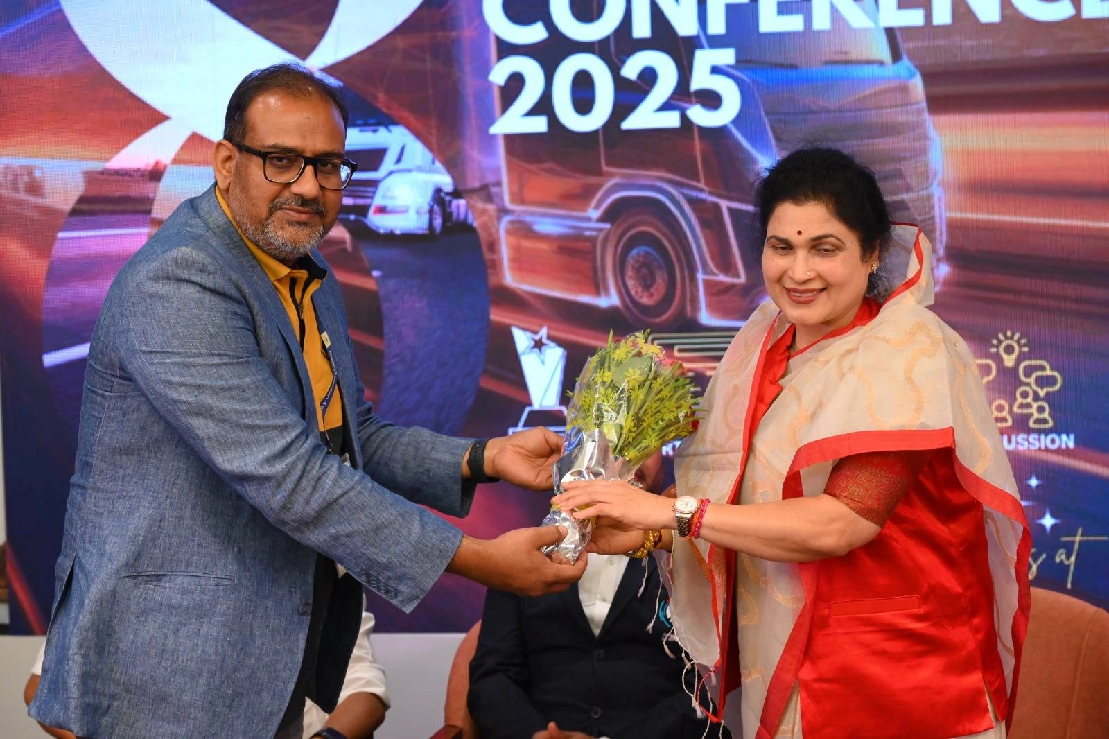 2025 Event